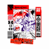 41781478 0 - Black Clover Shop