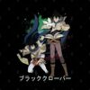 44454037 0 1 - Black Clover Shop
