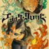 Black Clover Poster Japanese Anime Posters Wall Decor Prints Kraft Paper Home Room Wall Stickers Art 13 - Black Clover Shop