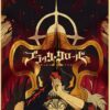 Black Clover Poster Japanese Anime Posters Wall Decor Prints Kraft Paper Home Room Wall Stickers Art 7 - Black Clover Shop