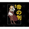 flat750x075f pad750x1000f8f8f8.u2 - Black Clover Shop