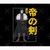 flat750x075f pad750x1000f8f8f8.u2 2 - Black Clover Shop