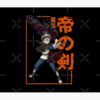 flat750x075f pad750x1000f8f8f8.u2 5 - Black Clover Shop