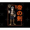 flat750x075f pad750x1000f8f8f8.u2 7 - Black Clover Shop