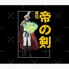 flat750x075f pad750x1000f8f8f8.u2 9 - Black Clover Shop