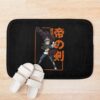 urbathmat flatlay context smallsquare750x1000.1u5 - Black Clover Shop