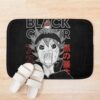 urbathmat flatlay context smallsquare750x1000.1u5 19 - Black Clover Shop