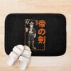 urbathmat flatlay context smallsquare750x1000.1u5 5 - Black Clover Shop