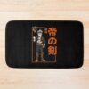 urbathmat flatlay largesquare1000x1000.1u5 5 - Black Clover Shop