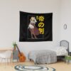urtapestry lifestyle dorm mediumsquare1000x1000.u2 - Black Clover Shop